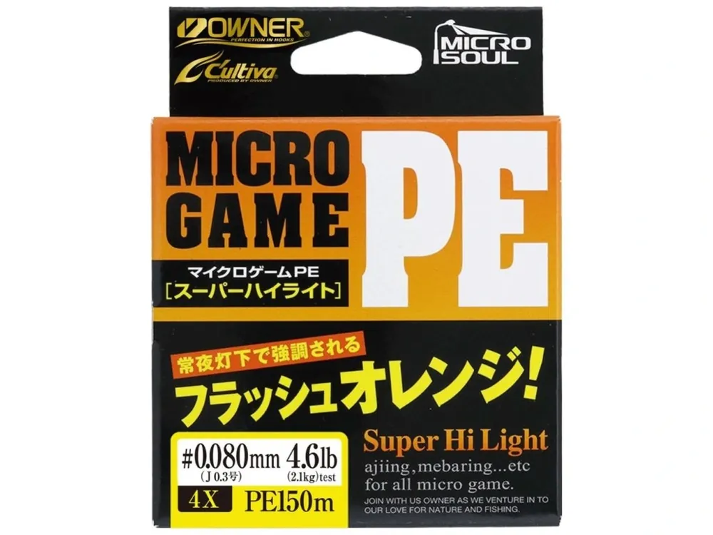 Rychlé Dodání Šňůra Owner Micro Game Získejte slevu -5% za registraci v e-shopu