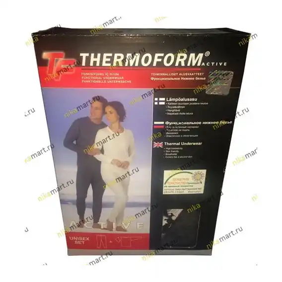 Termoprádlo THERMOFORM UNISEX - ŠEDÉ VEL. L Značkový