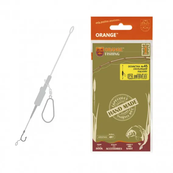 Life Orange KAPROVÁ MONTÁŽ Rig Running Lead 71g Výprodej