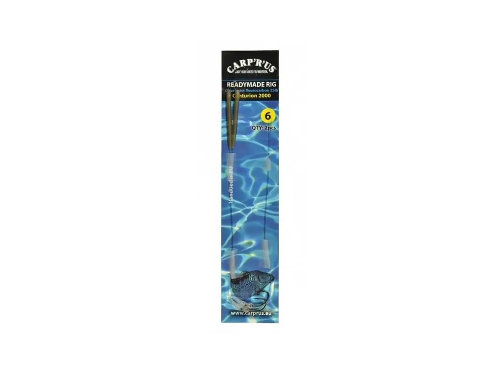 Carp´R´Us Návazec Ready Rig Fluorocarbon 25 lbs Vysoce Kvalitní